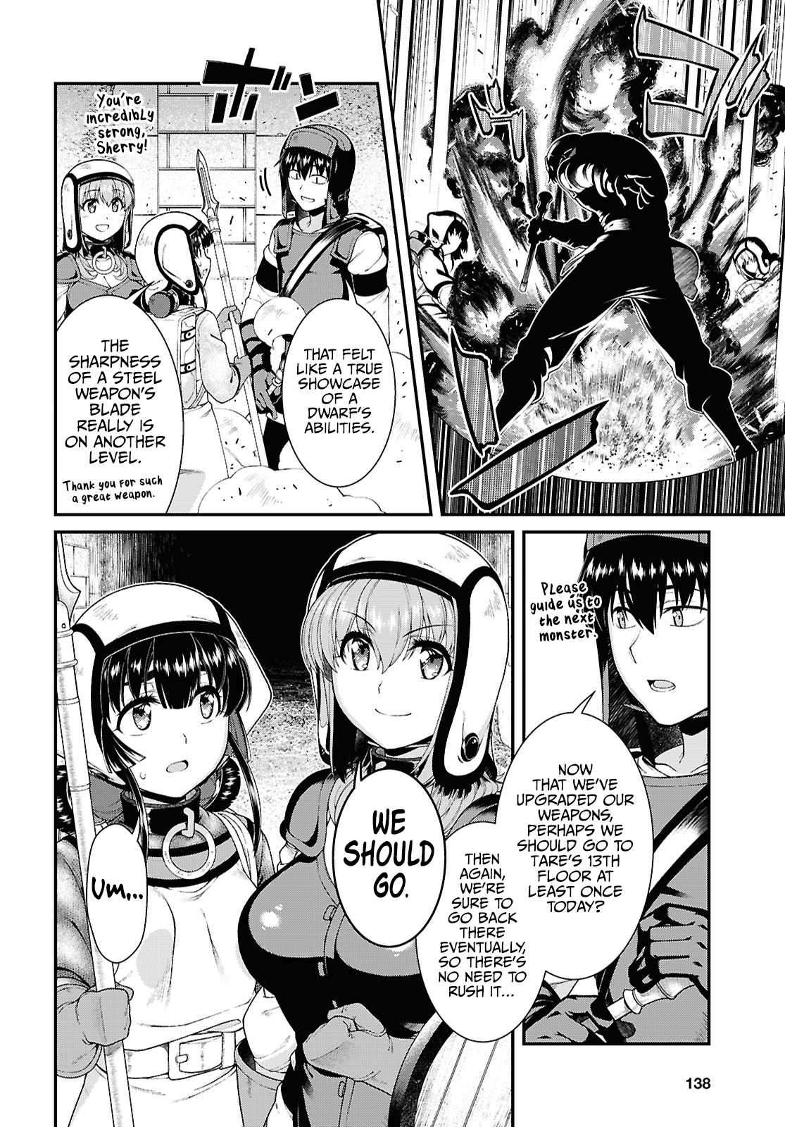 A Harem in the Fantasy World Dungeon, Chapter 93 image 05